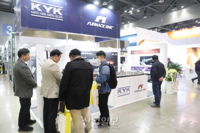 [금속산업대전]에너지 효율 높인 ‘공업로’ 등장