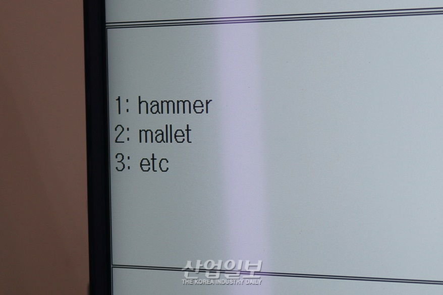 “딱 걸렸어”, AI 센서 및 카메라로 범죄 행동 감지