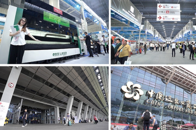 오리 레이저(Oree Laser), 캔톤 박람회서 PH3015 레이저 절단기 출품