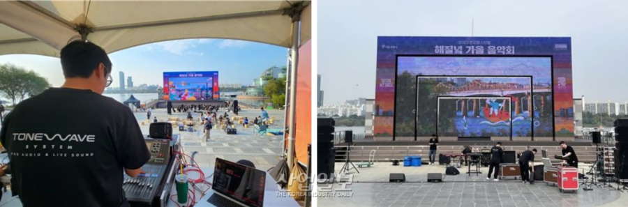 톤웨이브시스템의 소리, ‘좋아하는 일에 열정을 더할 때’