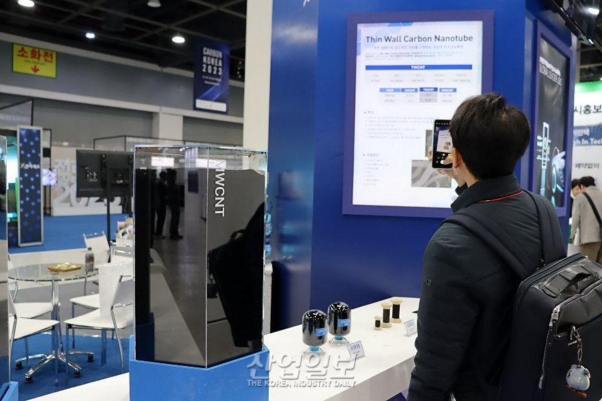 [카본코리아]탄소나노튜브, 전기차 핵심 이슈 개선의 열쇠