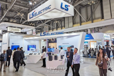 [KORMARINE 2023] LS일렉트릭, 해양·선박 맞춤형 자동화 전략 솔루션 선보여