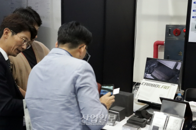 [카본코리아]인조흑연 국산화한 기술력