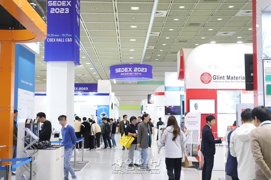 ‘2023 반도체대전’ 개막…“반도체산업 새로운 축 구성할 것”