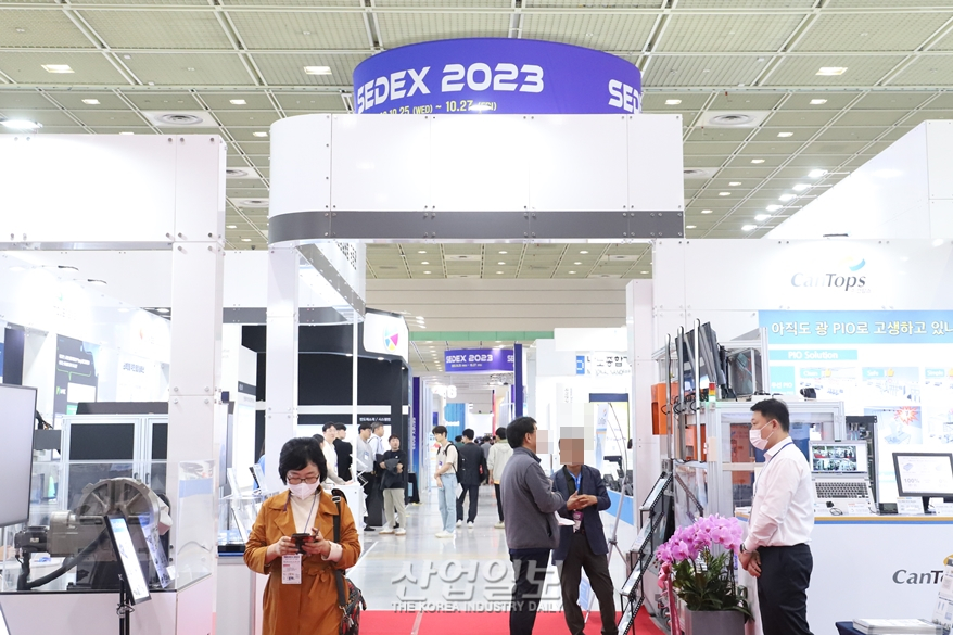 ‘2023 반도체대전’ 개막…“반도체산업 새로운 축 구성할 것”