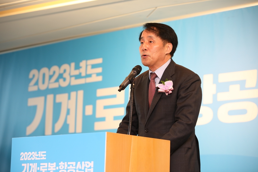 기계산업진흥회, 기계산업분야 발전 유공 포상 수여