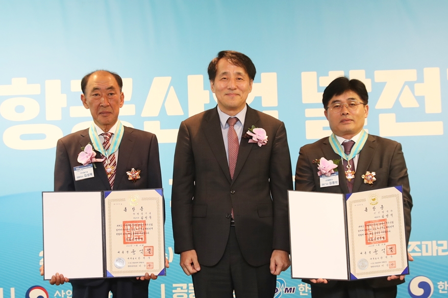 기계산업진흥회, 기계산업분야 발전 유공 포상 수여