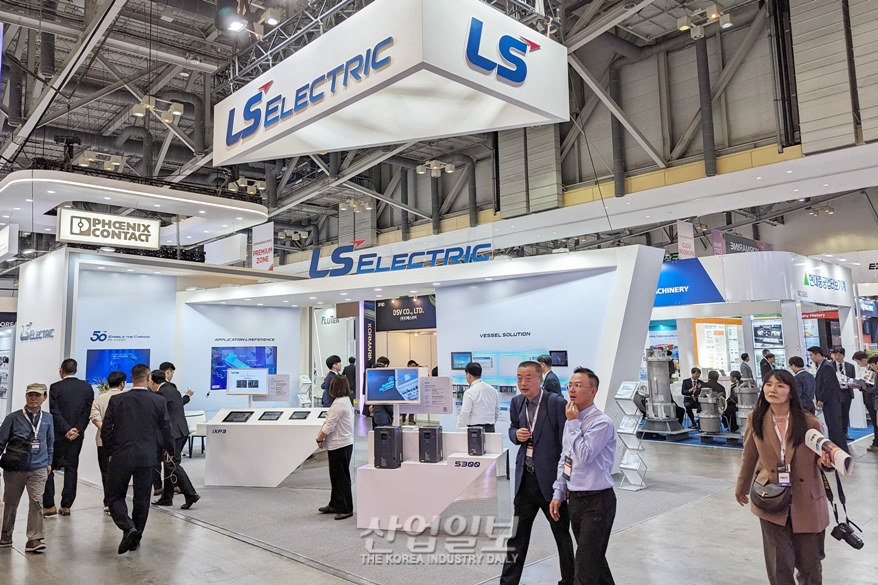 [KORMARINE 2023] LS일렉트릭, 해양·선박 맞춤형 자동화 전략 솔루션 선보여