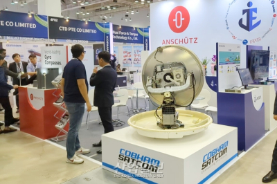 [KORMARINE 2023] JAEUN, 해외 협업 브랜드 제품 출품