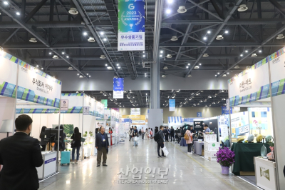 “수출 총력 지원!”, 중소기업 전시회 ‘대한민국우수상품전시회’ 개최