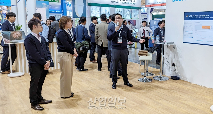 [KORMARINE2023] 한국알파라발, 지속 가능한 미래 솔루션 제시