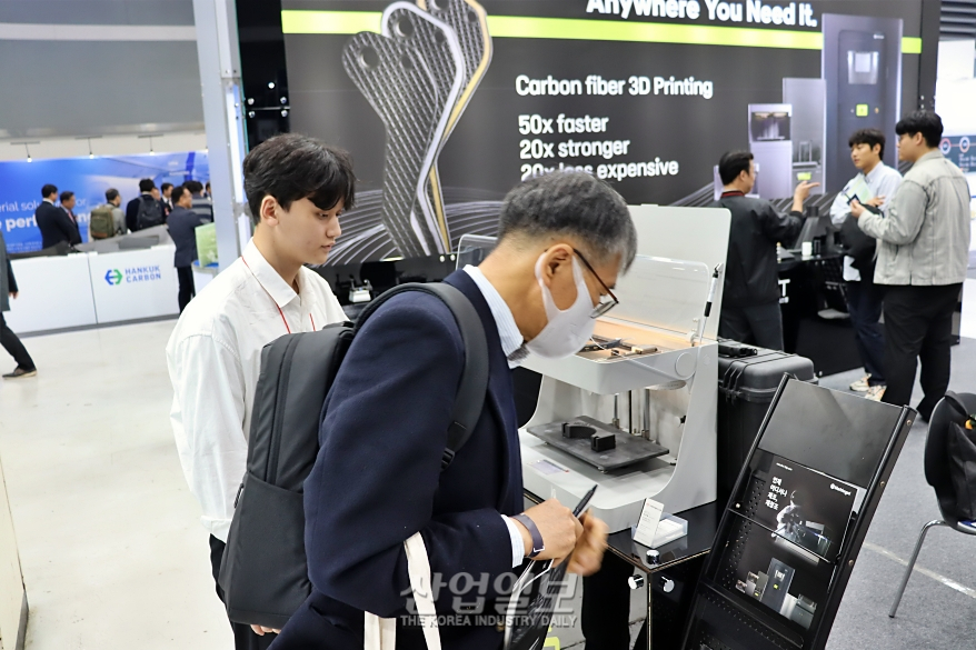[카본코리아] 고강도·경량화 3D 프린팅 기술력
