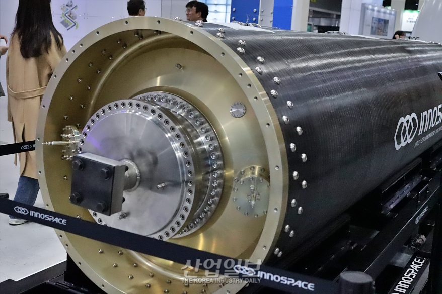 [카본코리아] 이노스페이스, 우주발사체 부품 전시