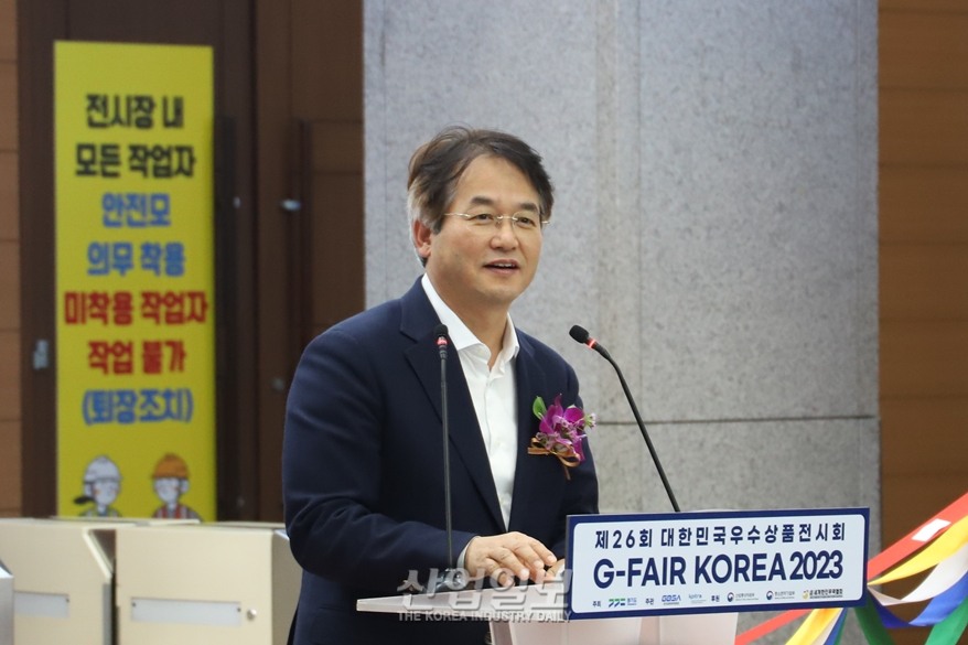 “수출 총력 지원!”, 중소기업 전시회 ‘대한민국우수상품전시회’ 개최