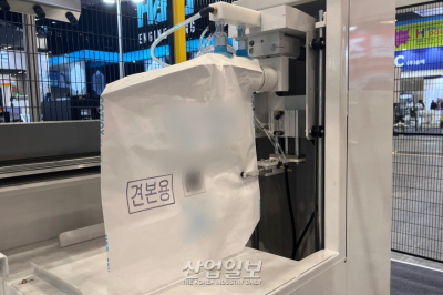 포장 공정 '첫단추', 자동화 솔루션 전환