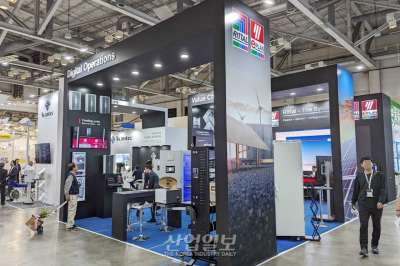 [KORMARINE2023] 리탈코리아, 친한경 냉매 에어컨 및 배전솔루션 출품