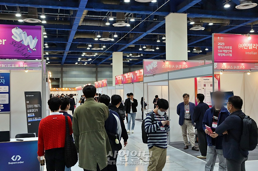 국내외 SW인재 모인다… '2023 벤처스타트업 SW개발인재 매칭페스티벌'