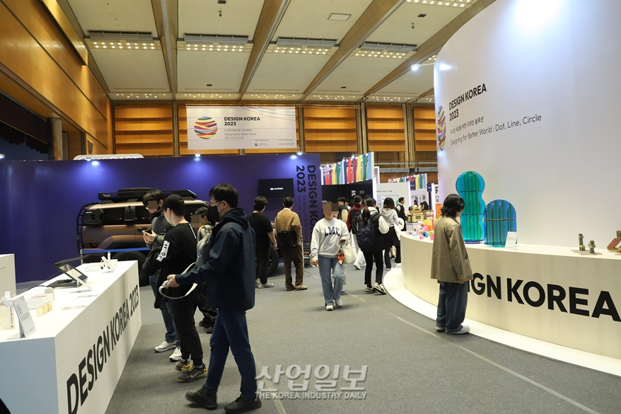 “미적 감각 넘어 영역 넓히는 디자인”, ‘디자인코리아 2023’ 개최