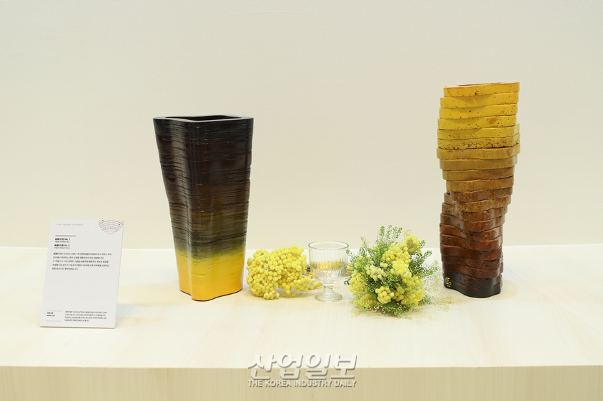 “미적 감각 넘어 영역 넓히는 디자인”, ‘디자인코리아 2023’ 개최