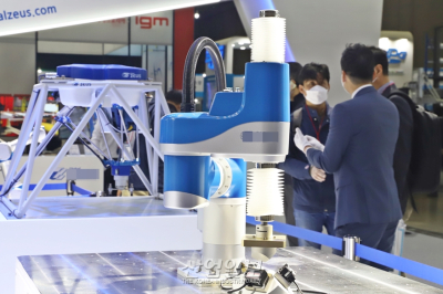 국가로봇테스트필드 2천억 규모 예비타당성 통과