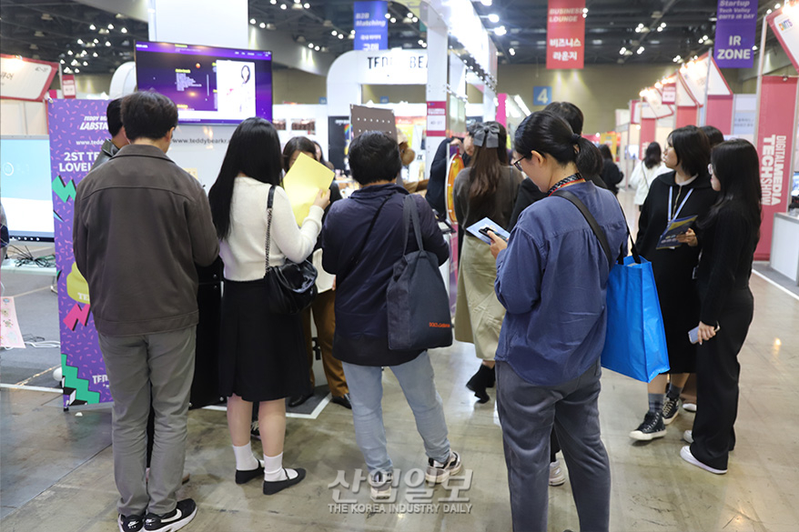 4차 산업혁명 기술과 콘텐츠 융복합 전시, ‘디지털미디어테크쇼(DMTS)’개최