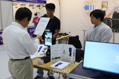 전동휠체어 안전운전 책임지는 ‘AR’기술