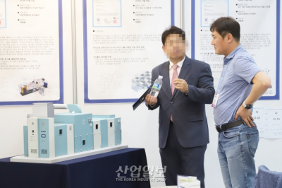 클린룸·드라이룸 기계설비, 사물인터넷으로 유지보수 효율화