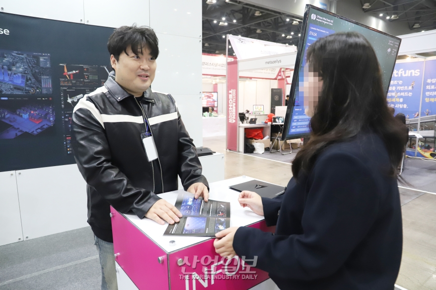 디지털 트윈으로 재생에너지 설비 관리