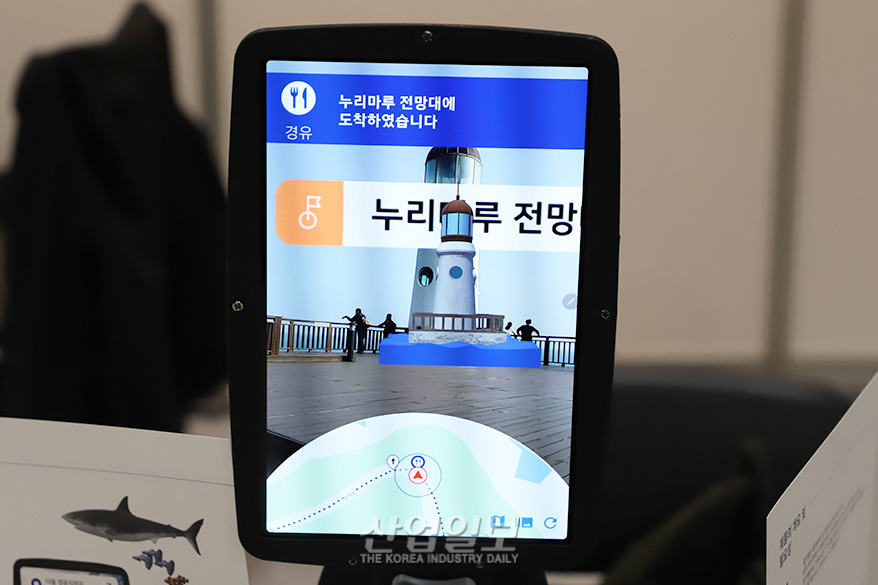 전동휠체어 안전운전 책임지는 ‘AR’기술