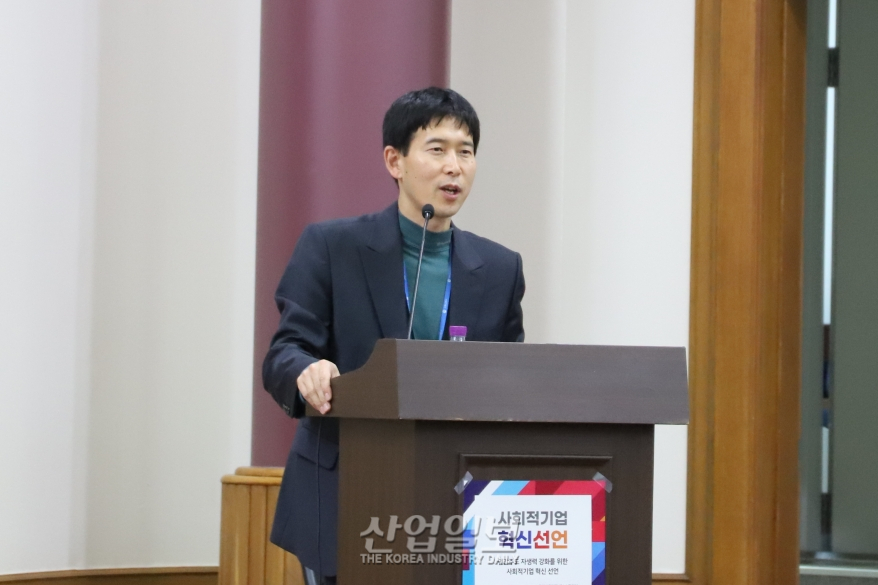 “사회적 기업, 창출하는 ‘사회적 가치’ 평가해 차등 인센티브”