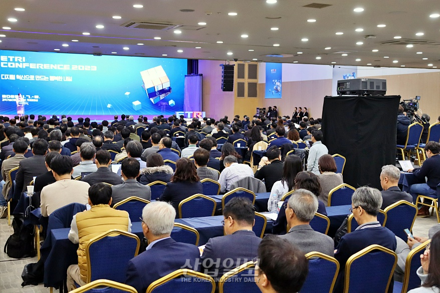 6G·AI반도체 등 ICT 핵심기술이 만드는 내일… 'ETRI 컨퍼런스 2023'