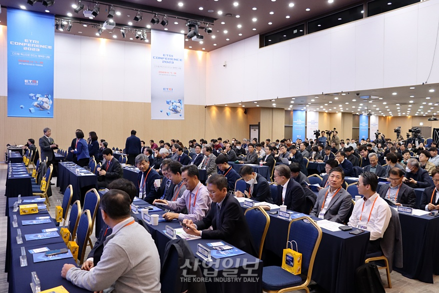 '4초' ICT 핵심기술로 우리 삶 전반 디지털융합 기여할 것