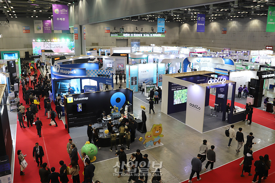 “디지털 지구, 모두를 위한 더 나은 삶”... ‘2023 스마트국토엑스포’ 개막