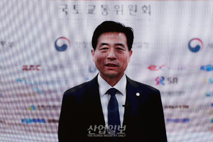 “디지털 지구, 모두를 위한 더 나은 삶”... ‘2023 스마트국토엑스포’ 개막
