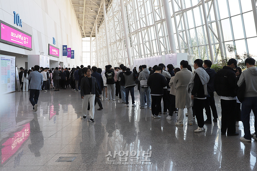 “디지털 지구, 모두를 위한 더 나은 삶”... ‘2023 스마트국토엑스포’ 개막