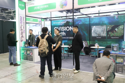 [포토뉴스]인공지능으로 위성 영상 데이터 추출