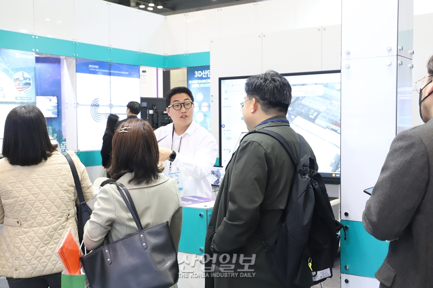 산업단지 디지털 트윈으로 기업 마케팅 지원