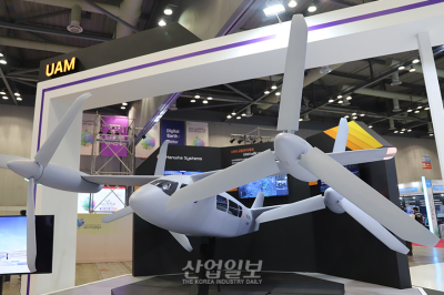 [2023 산업계 HOT6 ⑥]K-UAM, 2025년 상용화 가능할까?