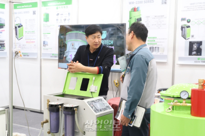 오염 절삭유 정제해 재사용…“비용 줄이고 환경 지키죠”
