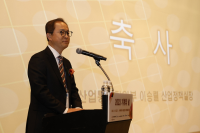 올해의 기계인, ㈜디씨엠 이재서 대표 등 4명 선정