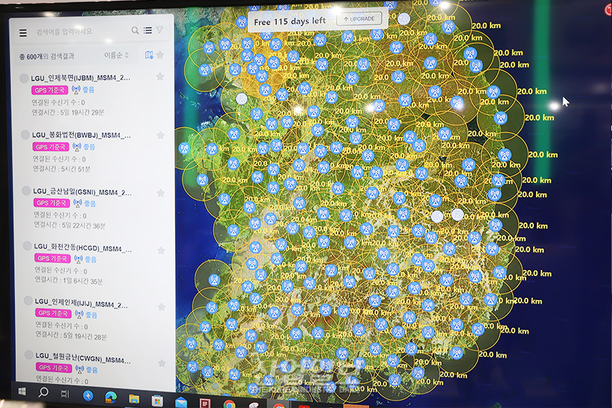 GNSS의 정확도 한계 극복 기대하는 ‘RTK’