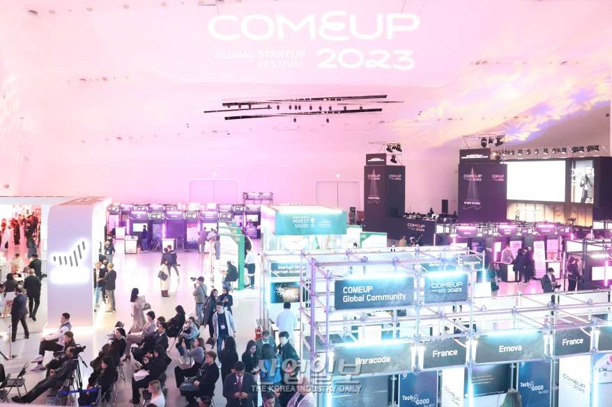 “스타트업, 기존 이익집단과 상생의 길 찾아야”