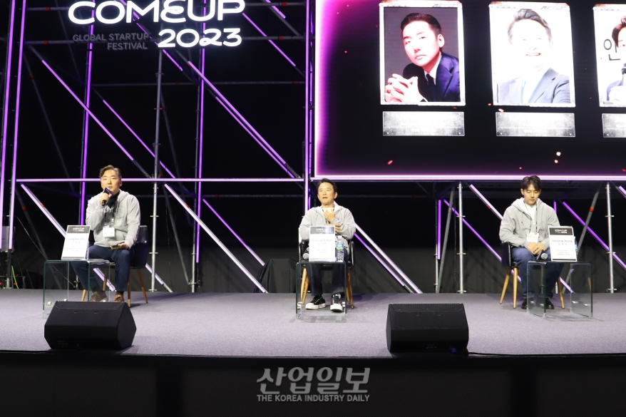 “스타트업, 기존 이익집단과 상생의 길 찾아야”