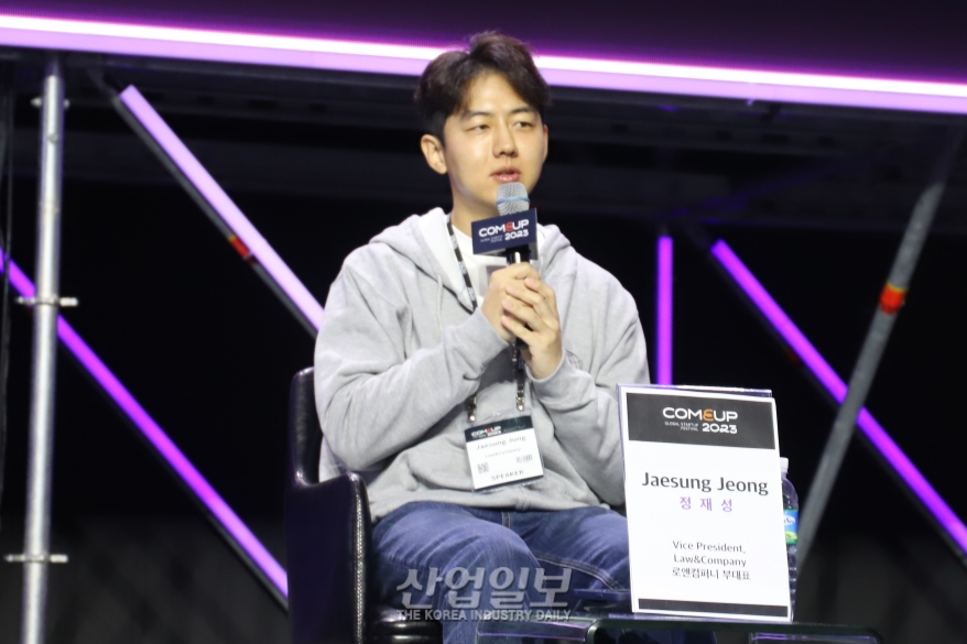 “스타트업, 기존 이익집단과 상생의 길 찾아야”