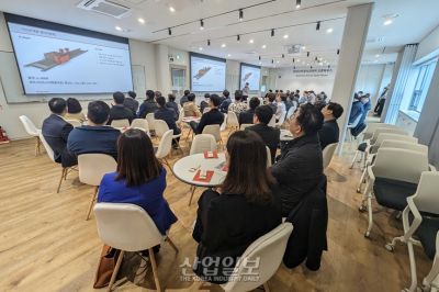 바이스트로닉코리아 (Bystronic Korea), 오픈하우스 개최