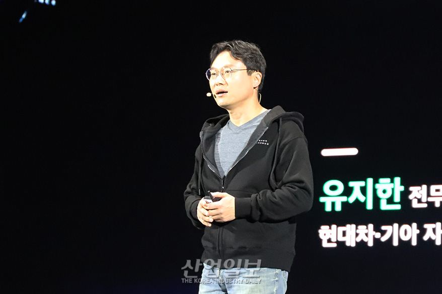 현대차, 자율주행 개발 노하우 공유하는 ‘제3회 HMG 개발자 컨퍼러스’ 열어