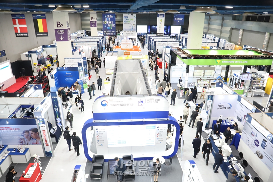 바이오산업 네트워킹의 장, ‘코리아 라이프사이언스 위크 2023’ 개막