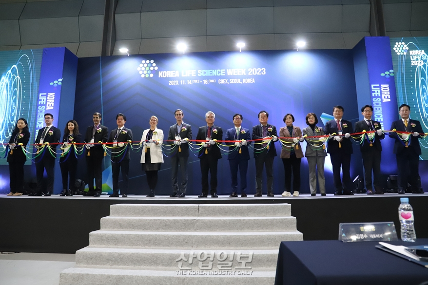 바이오산업 네트워킹의 장, ‘코리아 라이프사이언스 위크 2023’ 개막