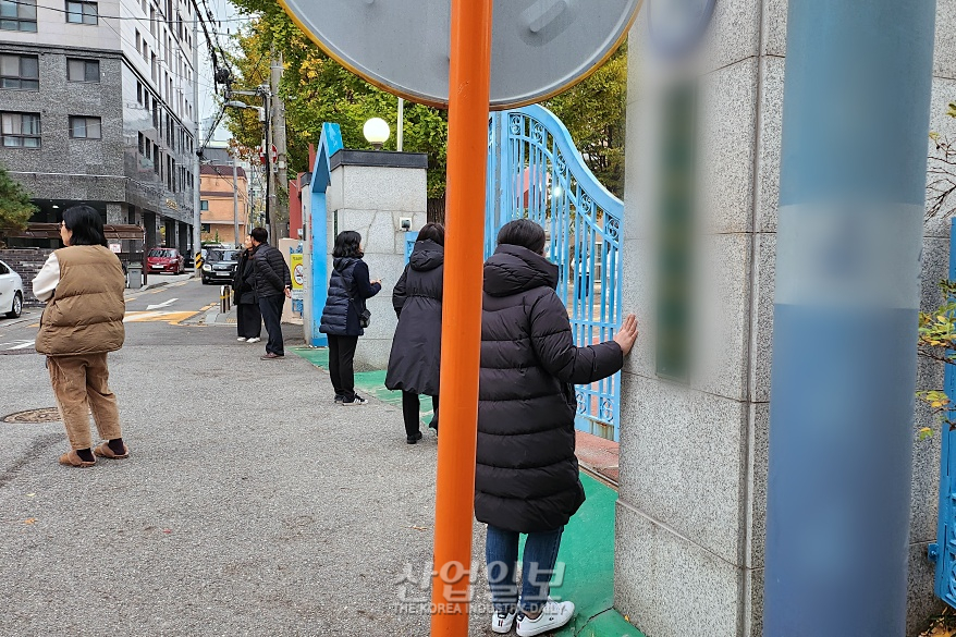 50만 수험생 화이팅! '킬러문항' 배제한 2024 수능 시작