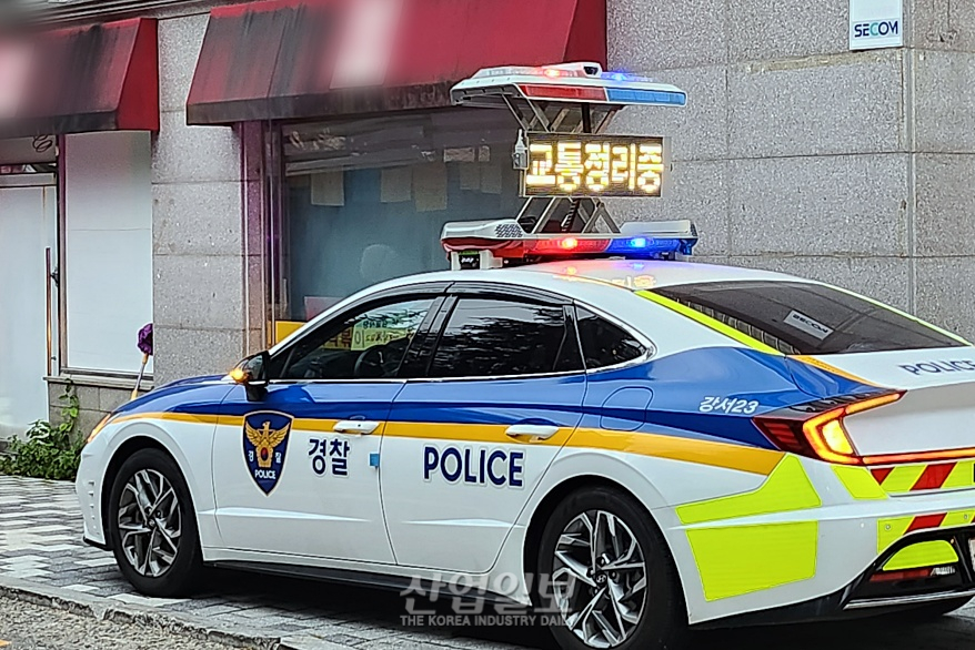 50만 수험생 화이팅! '킬러문항' 배제한 2024 수능 시작